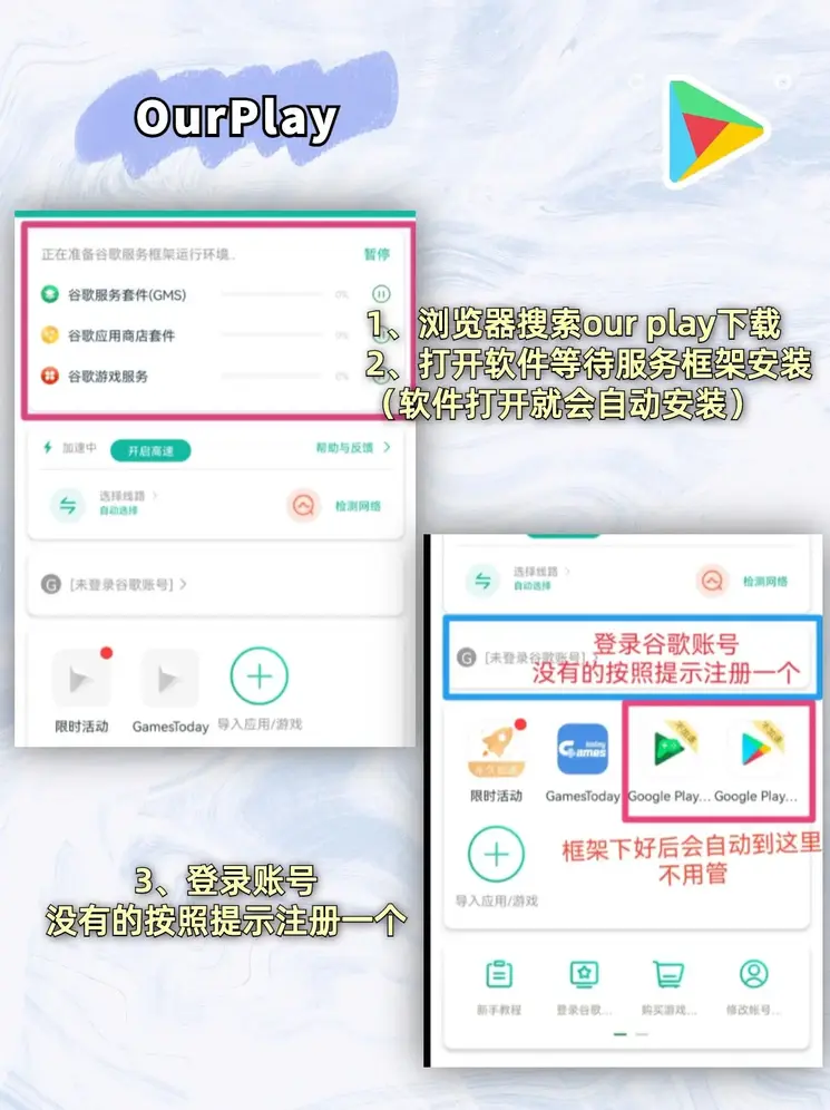 bat365在线平台官网登录截图1