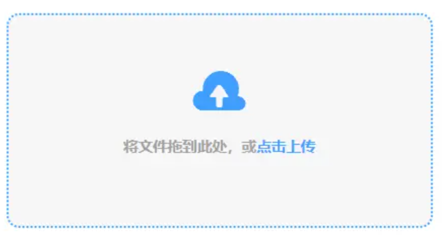 bat365在线平台官网登录使用讲解 - 添加文件